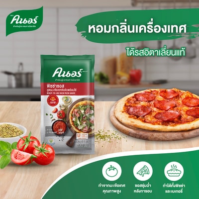 KNORR Pizza Sauce 1 kg - Knorr Selection™ Ready-to-Use Rich Pizza Sauce allows you to easily create your signature pizza